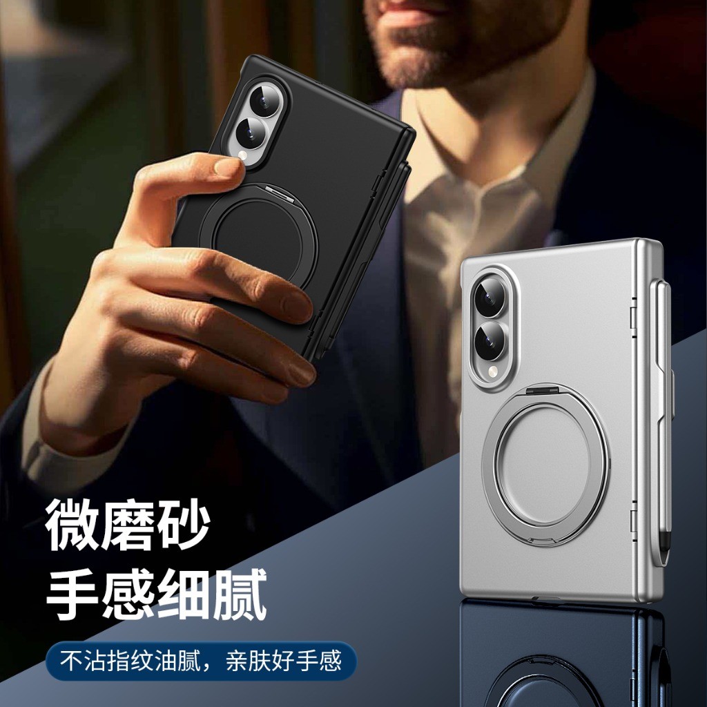 Tempered Glass Screen - 360° Rotating Ring Holder Front Tempered