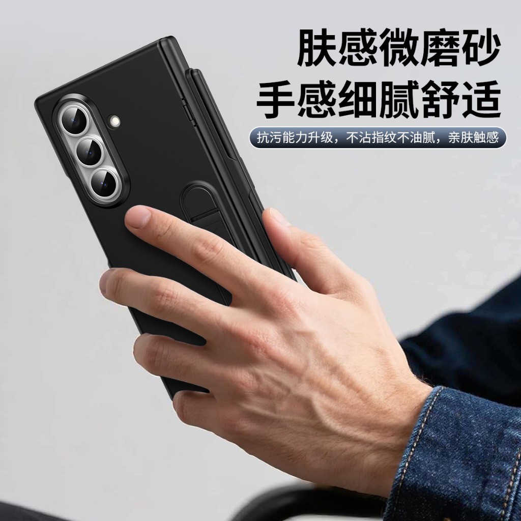 Phone Case with Front Tempered - огляд і ціна Tempered Glass Screen