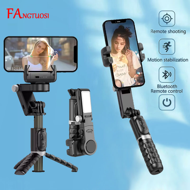 FANGTUOSI 360 Rotation Gimbal, - огляд і ціна Selfie Stick Tripod