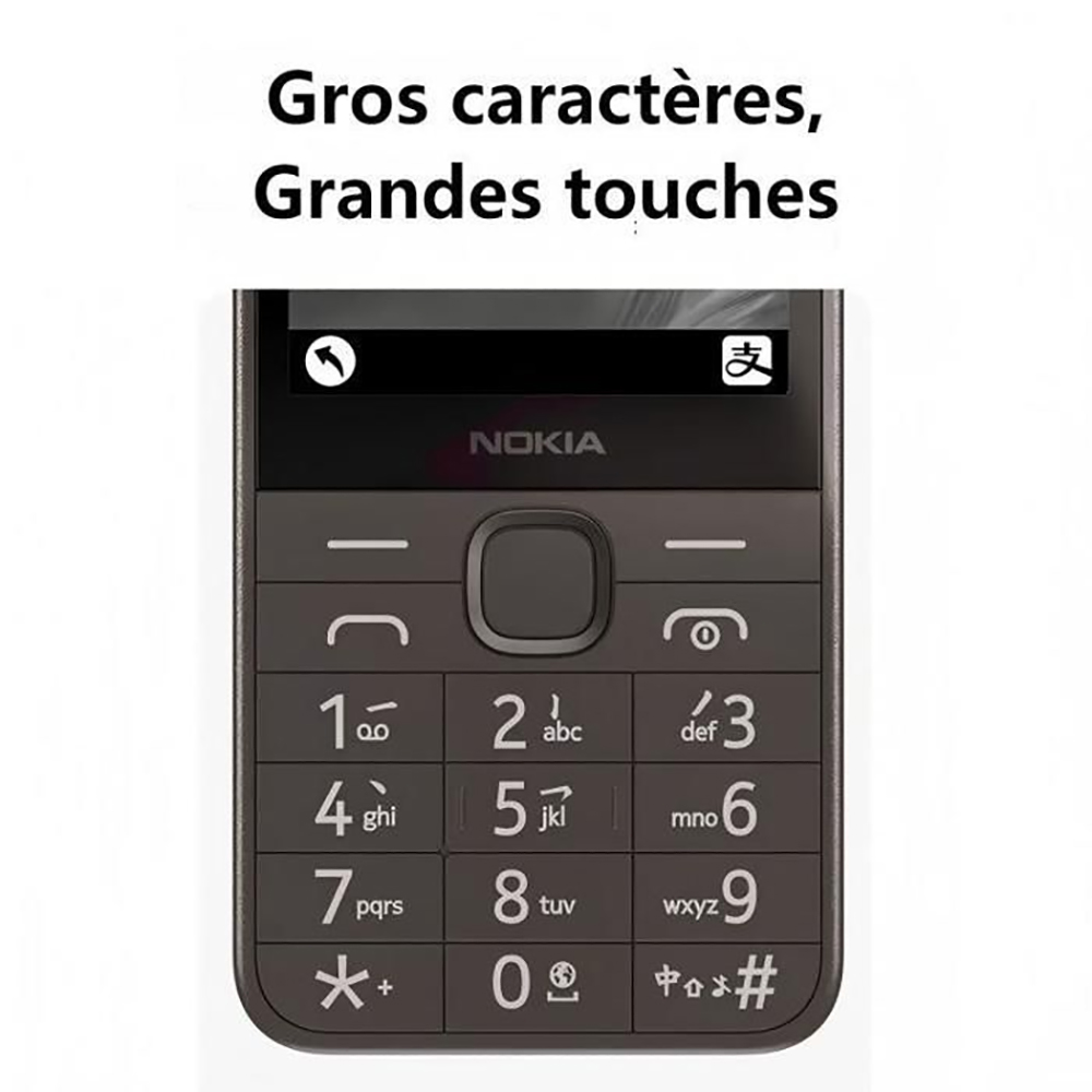 Nokia 235 4G Backup Phone Blue - огляд і ціна Phone Accessories Display