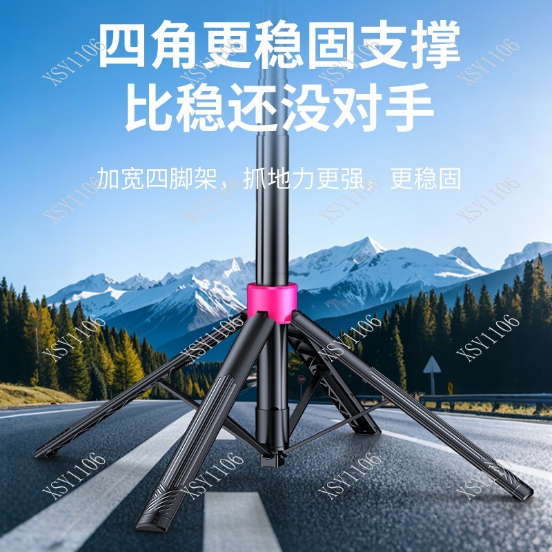 Portable Floor Selfie Stick Tr - огляд і ціна Selfie Stick Tripod