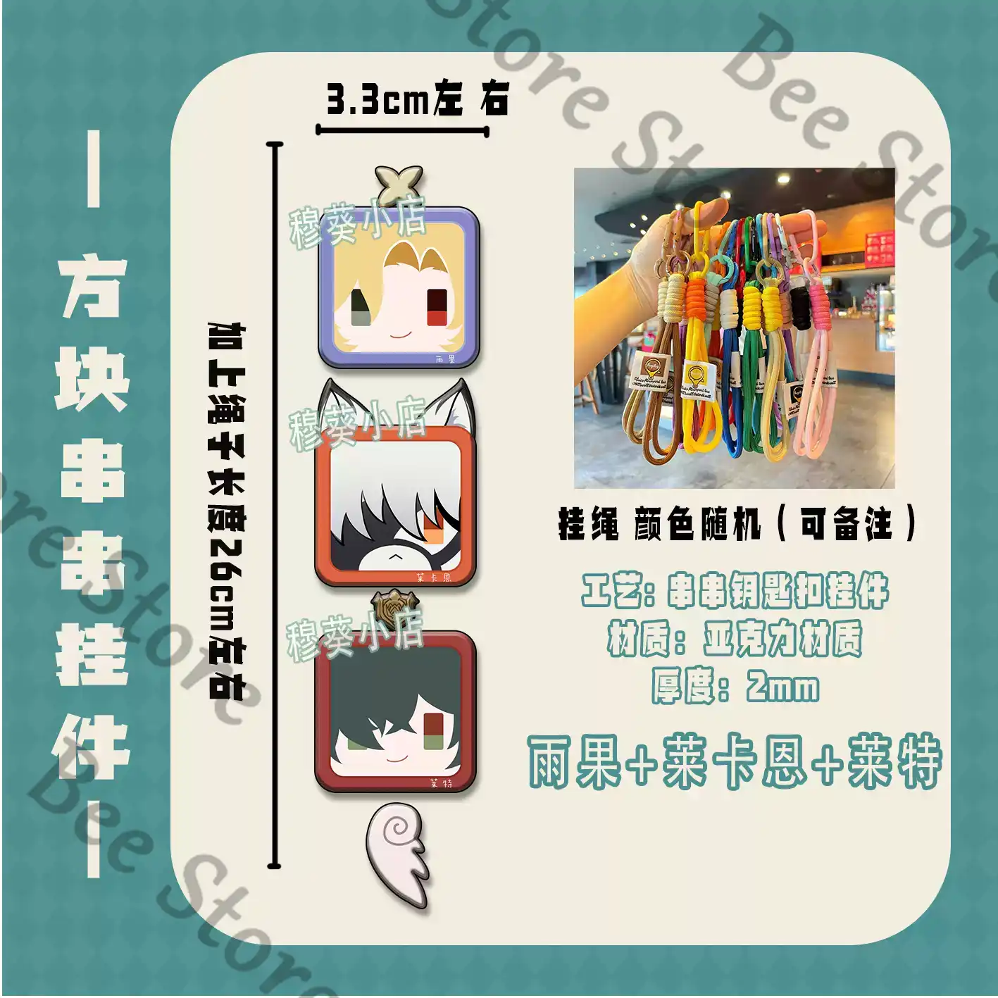 Game Zenless Zone Zero Hoshimi - огляд і ціна Phone Zone Accessories & Repair Photos
