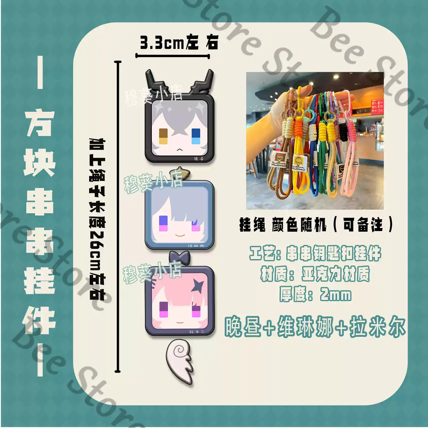Game Zenless Zone Zero Hoshimi - огляд і ціна Phone Zone Accessories & Repair Photos