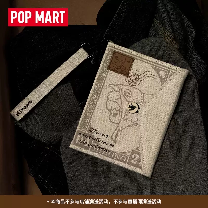 POP MART Hirono Mist Walker Se - огляд і ціна Phone Accessories Popmart