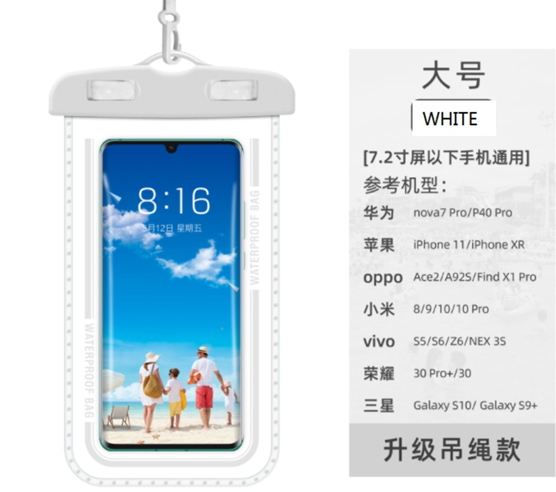 Full View Waterproof Case for  - огляд і ціна Waterproof Phone Bag