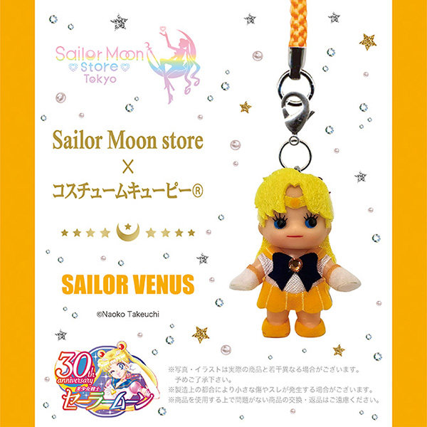 Sailor Moon Store Tokyo 30th A - огляд і ціна Phone Accessories Tokyo