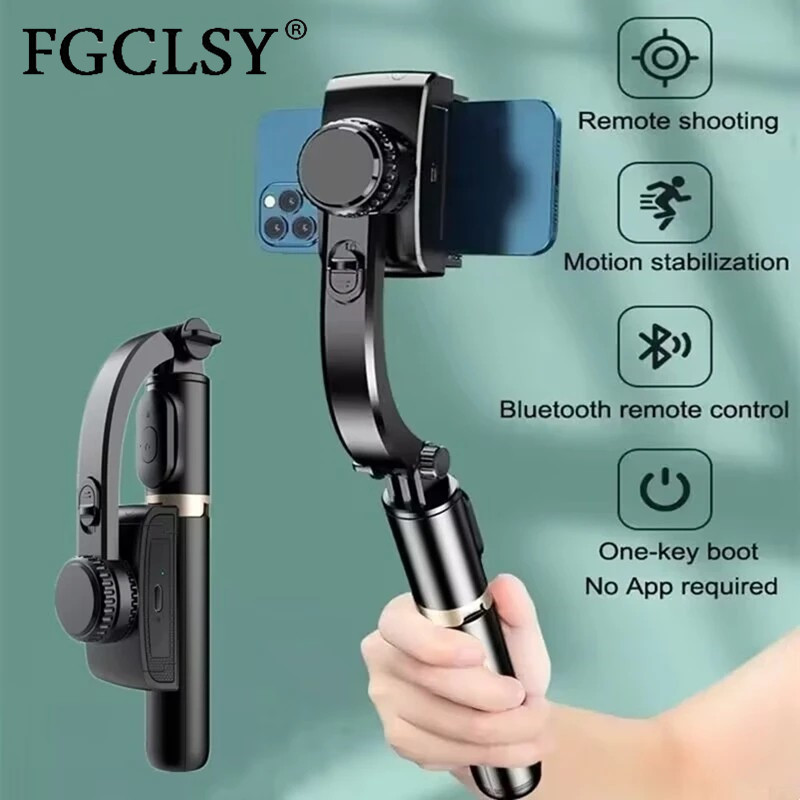 FGCLSY 2024 AI Video Stabilize - огляд і ціна Selfie Stick Tripod