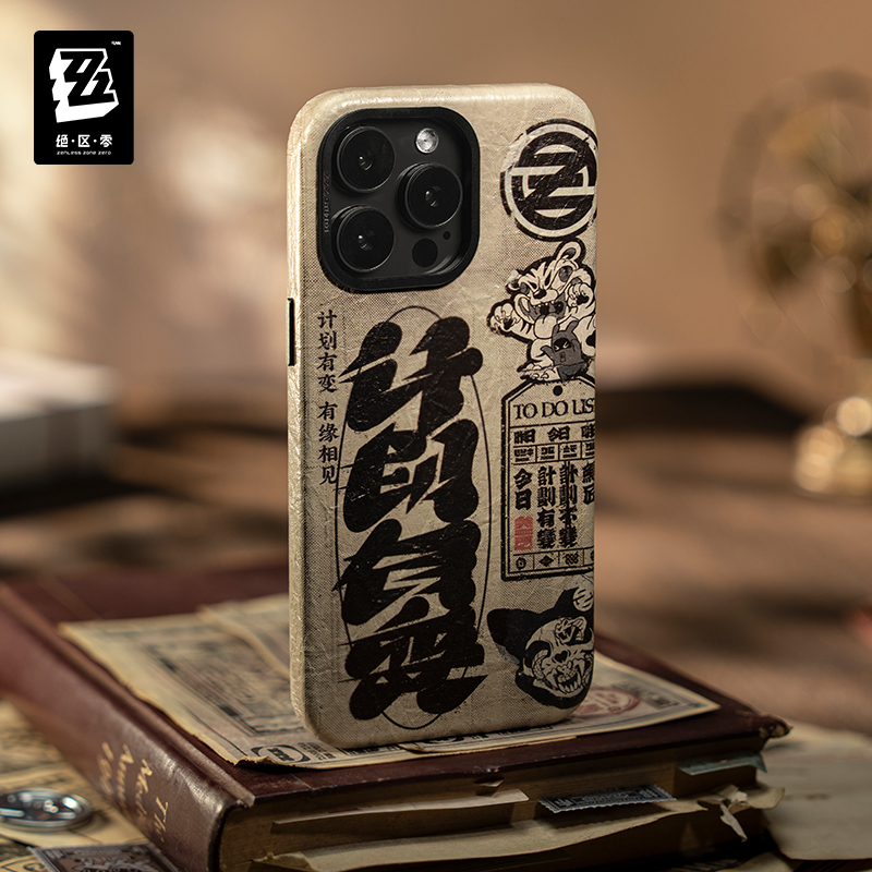 Phone Case Original Zenless Zo - огляд і ціна Phone Zone Accessories & Repair Photos
