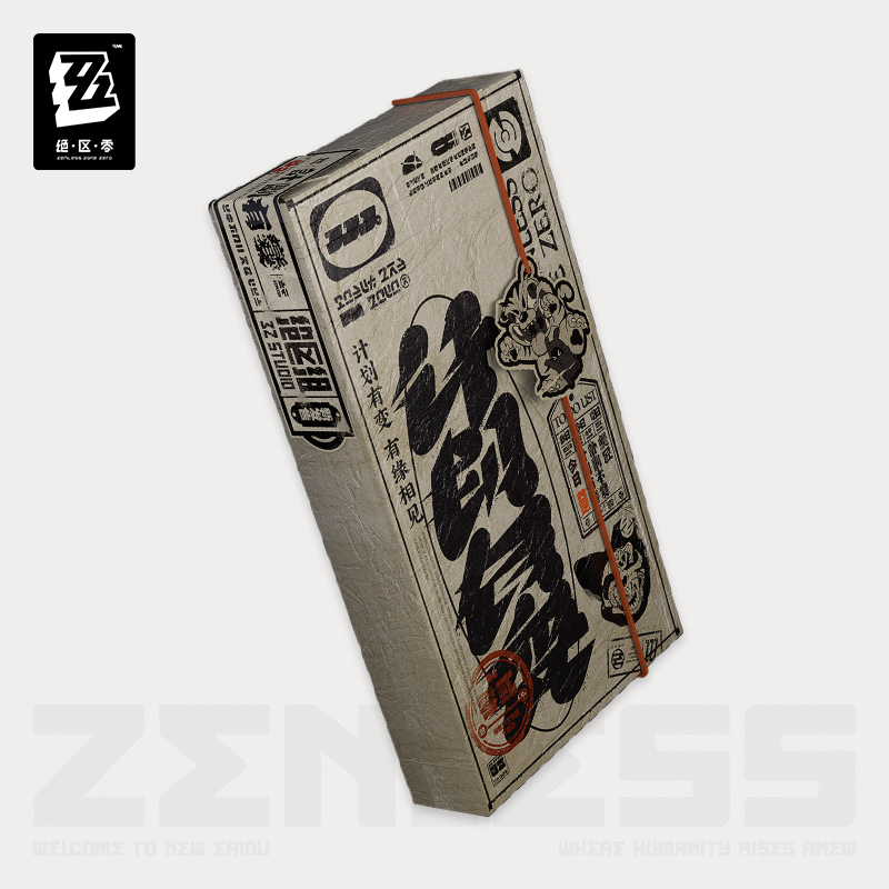 Phone Case Original Zenless Zo - огляд і ціна Phone Zone Accessories & Repair Photos