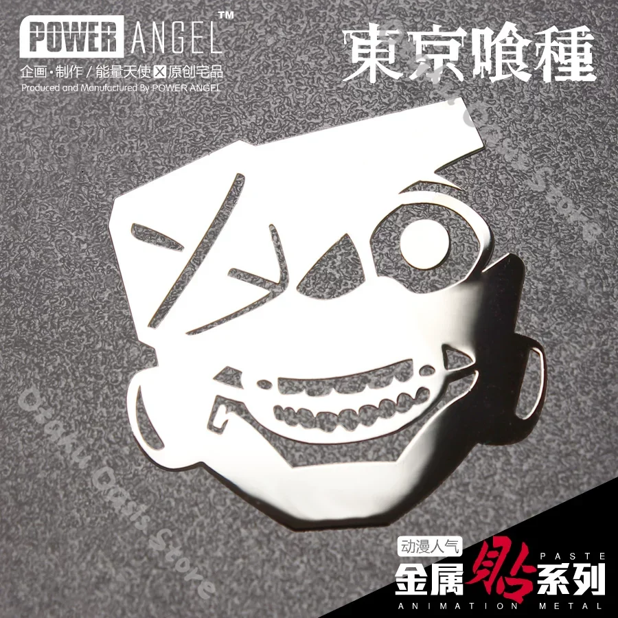 Tokyo Ghoul Mobile Phone Metal - огляд і ціна Phone Accessories Tokyo