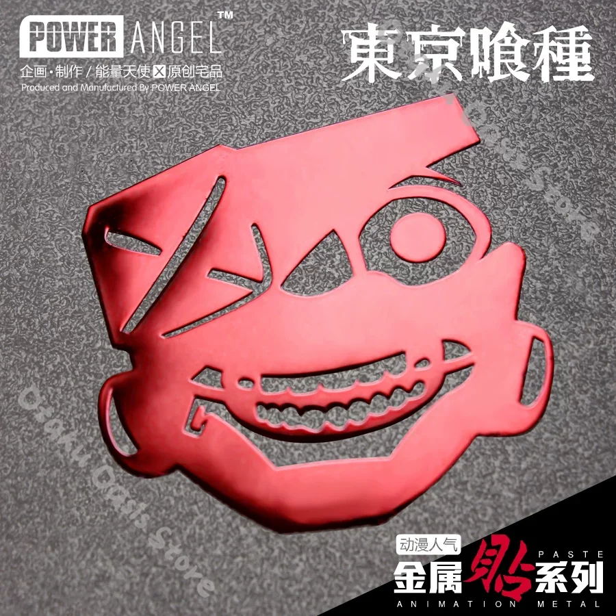 Tokyo Ghoul Mobile Phone Metal - огляд і ціна Phone Accessories Tokyo