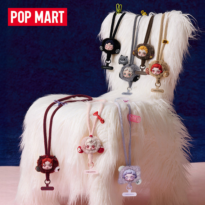 Genuine Hot Selling POP MART S - огляд і ціна Phone Accessories Popmart