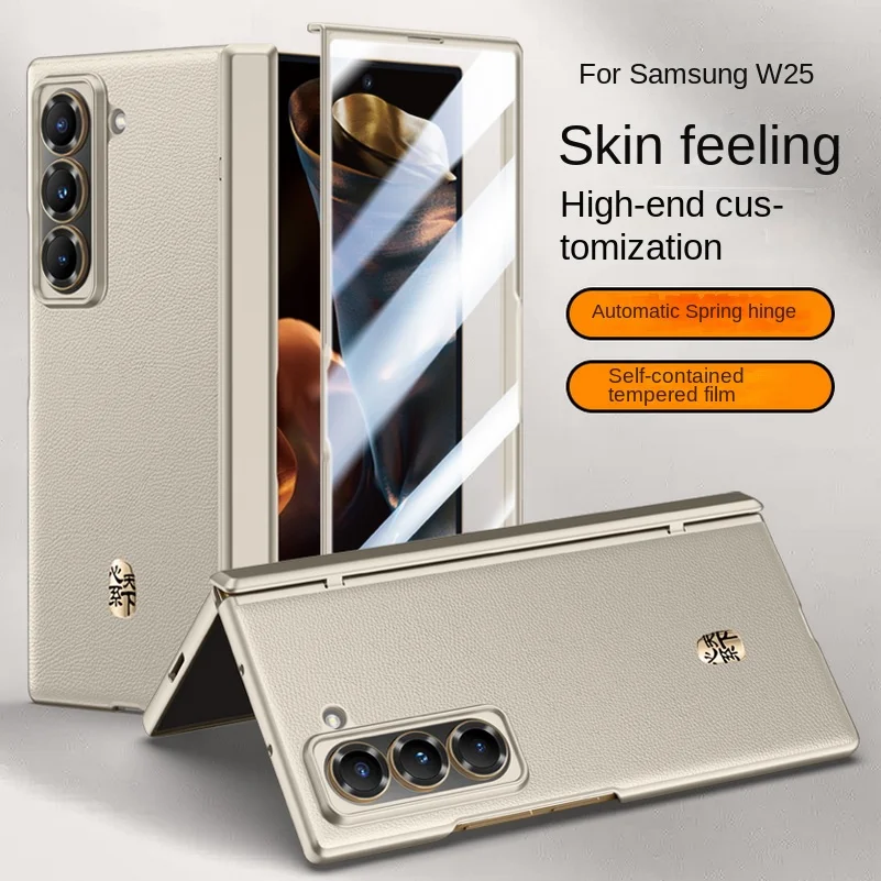 Luxury Business Leather with S - огляд і ціна Tempered Glass Screen